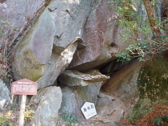 あっことひろの楽しい山登り日記