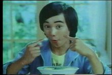 taberu hito
