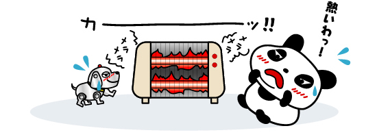 ナマケモノと愉快なナカマ達日記　　