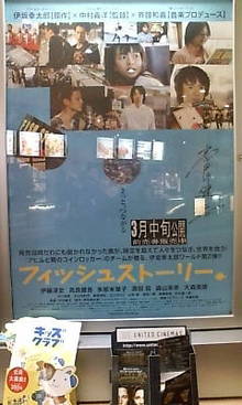 多部未華子非公式ファンクラブ-20090213171401.jpg
