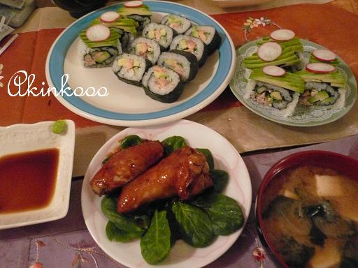 あきんこ日和 ゚・*手作り封筒とアメリカ生活゚・*-2009年1月28日(水)夕飯