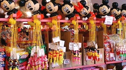 菓子屋横丁(埼玉県川越市)