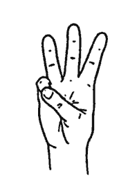 une