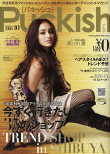 グラフィック0625022.jpg