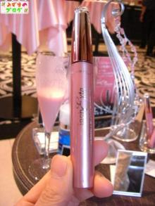 MAYBELLINE