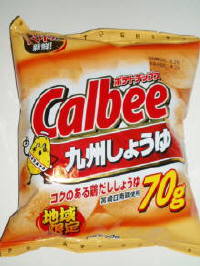 カルビーポテトチップス　九州しょうゆ味