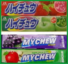 ハイチュウ