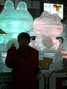 chiroru♪の日記-200902062333001.jpg