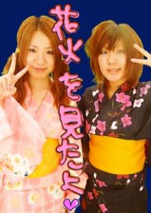 yukata