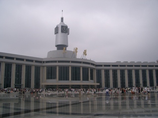 天津駅外観