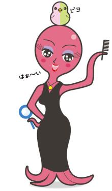 凧女