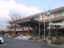 錦江高原ホテル