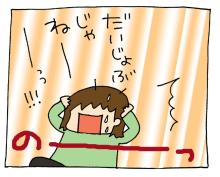 4-6