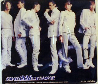 SMAP 008