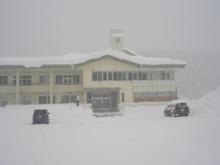 昭和村公民館