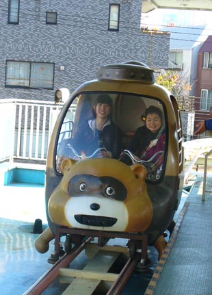 SUTTOKO-DOKKOI