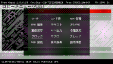 freecheat