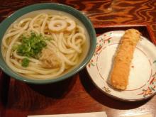 野らぼー
