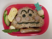 カレーパンマン