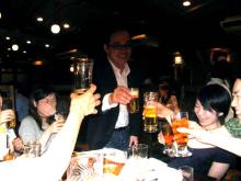 乾杯3