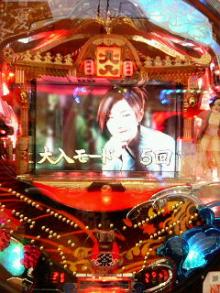 200609021143000.jpg