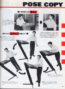 TKになろう！
