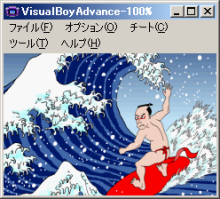 gba