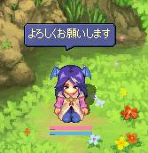 1回目