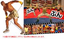 ビリー