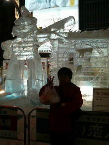 chiroru♪の日記-200902062339000.jpg