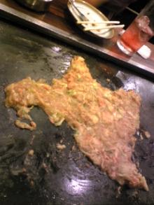 dekkaido