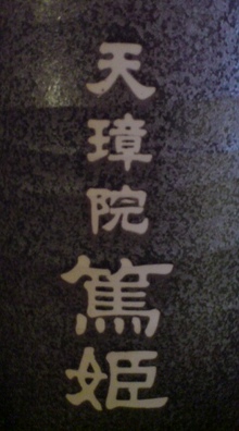 20080403184601.jpg