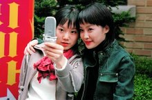 安心くり太郎のくり旅日記!!-samaria.jpg