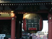 2008.01.02 雷門