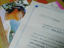 SA350076.jpg