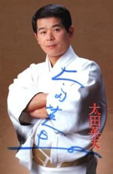 二代目東家浦太郎