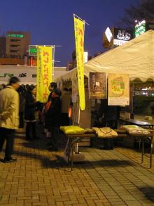 ストーブ展示