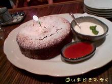 １歳おめでとう！