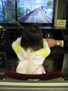運転シミュレーター