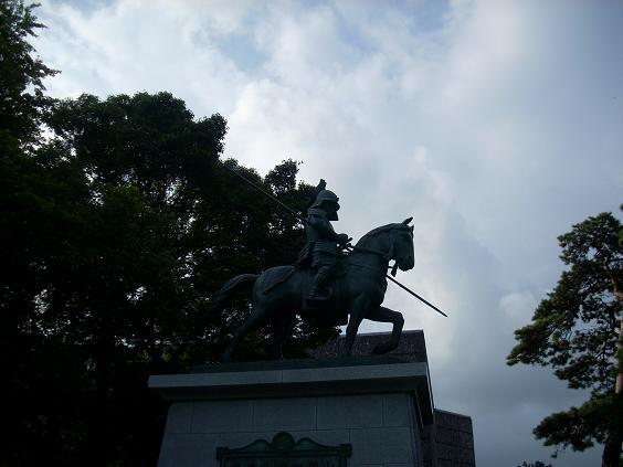 誰かを忘れられない貴方へ