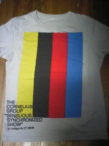 sensuous_T