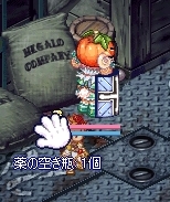 101