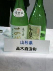200603121719000.jpg