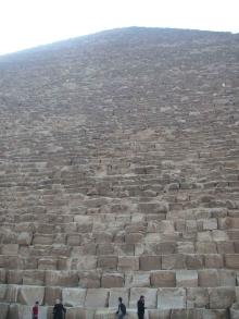 pyramid