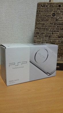 御湯blog-P1000021.jpg