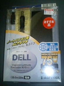 080904_2328~0001.jpg