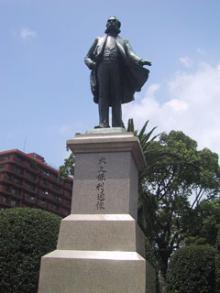 大久保