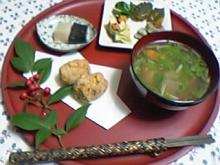 普茶料理