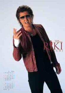 2008 RIKI