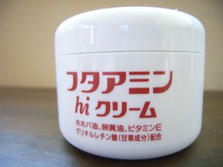 フタアミンhiクリーム